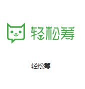 吉安机房客户医疗行业